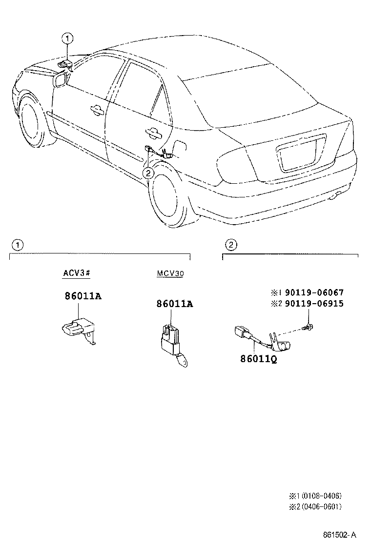  CAMRY |  RADIO RECEIVER AMPLIFIER CONDENSER