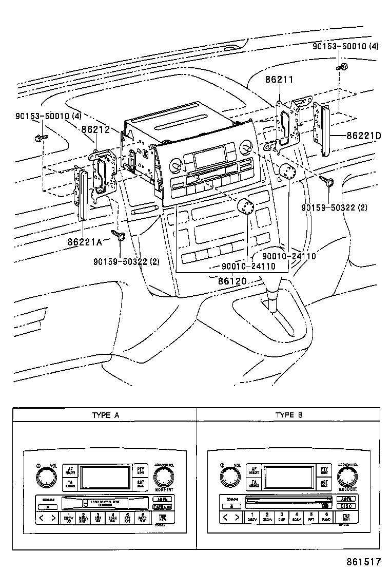  COROLLA VERSO |  RADIO RECEIVER AMPLIFIER CONDENSER