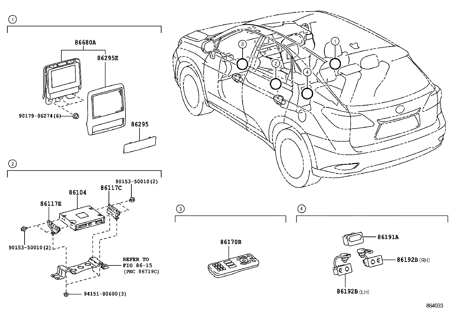  RX270 350 450H |  REAR MONITOR DISPLAY CAMERA