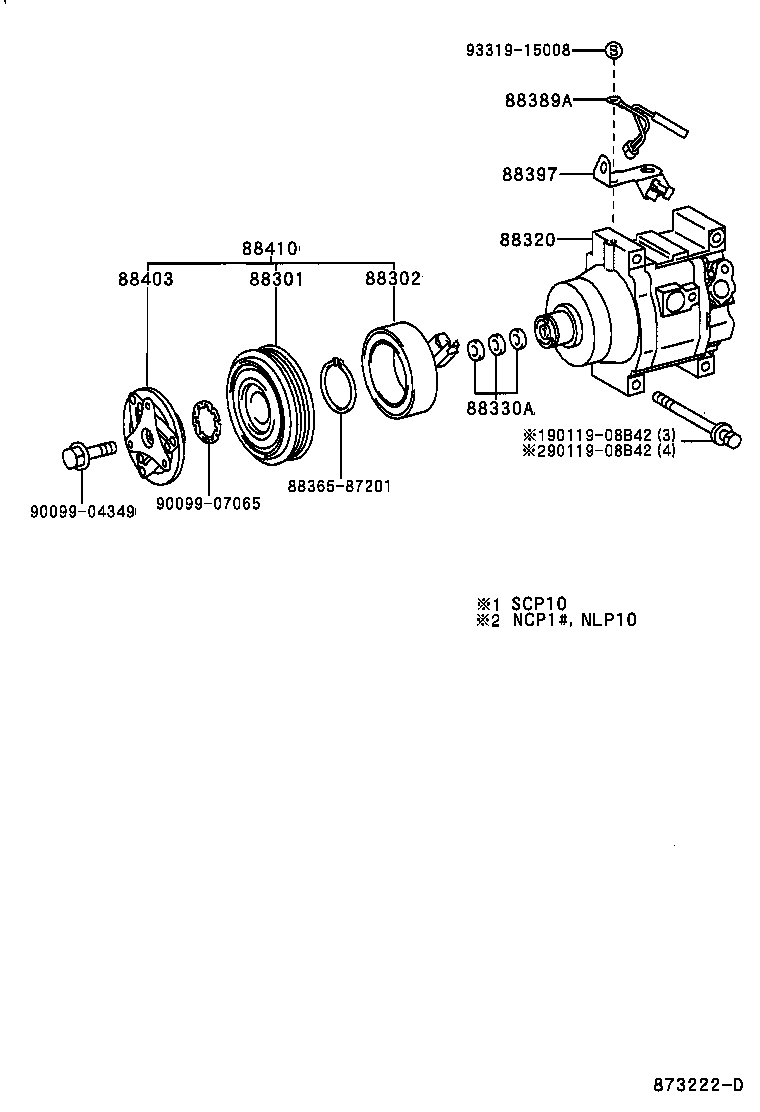  YARIS |  HEATING AIR CONDITIONING COMPRESSOR