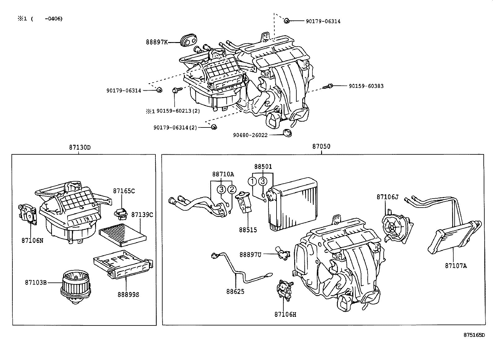  CAMRY |  HEATING AIR CONDITIONING COOLER UNIT