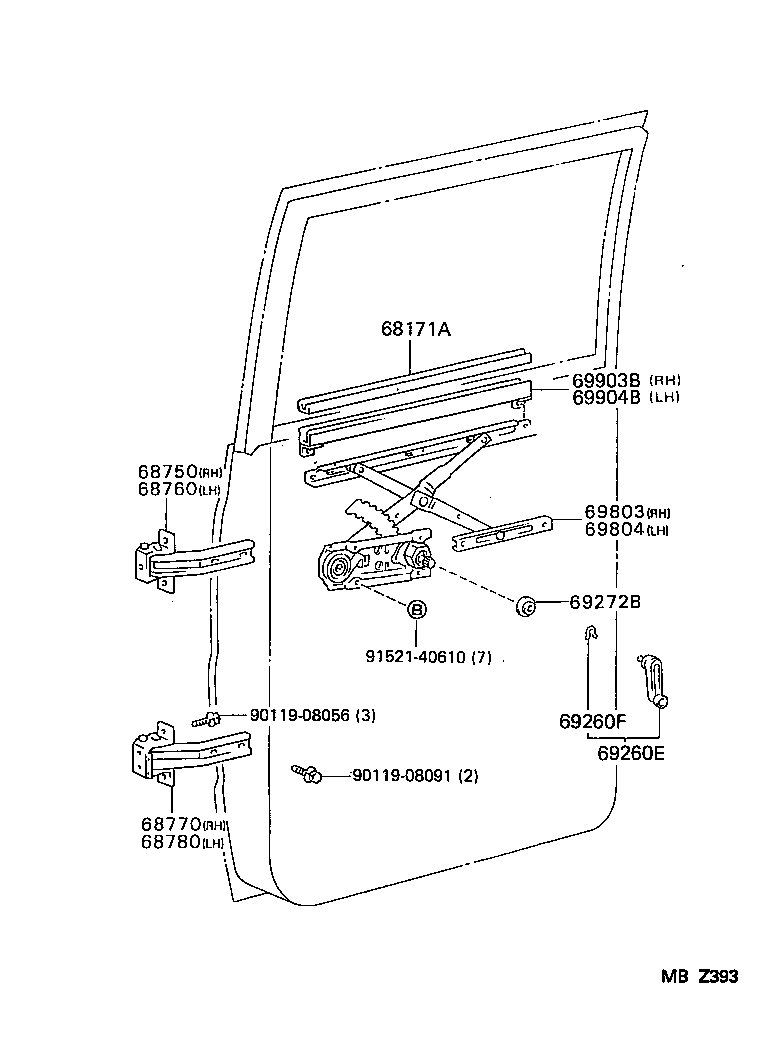  DYNA 100 |  REAR DOOR WINDOW REGULATOR HINGE