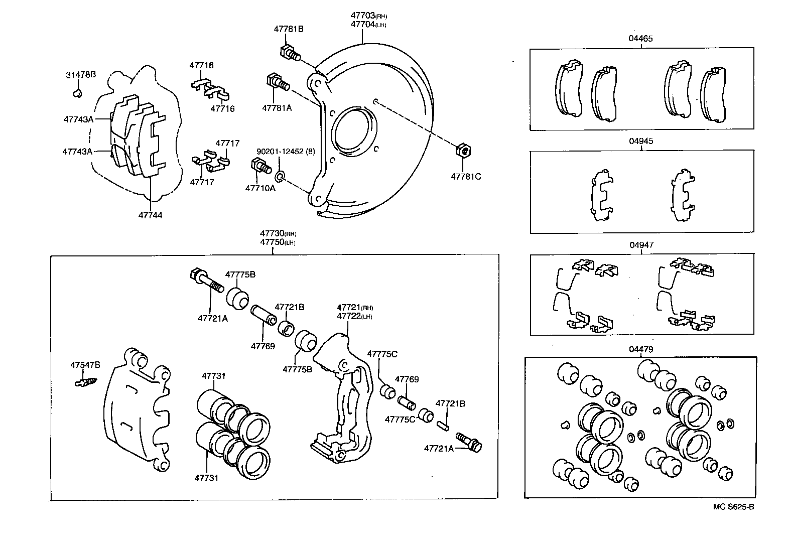  DYNA 200 |  FRONT DISC BRAKE CALIPER DUST COVER