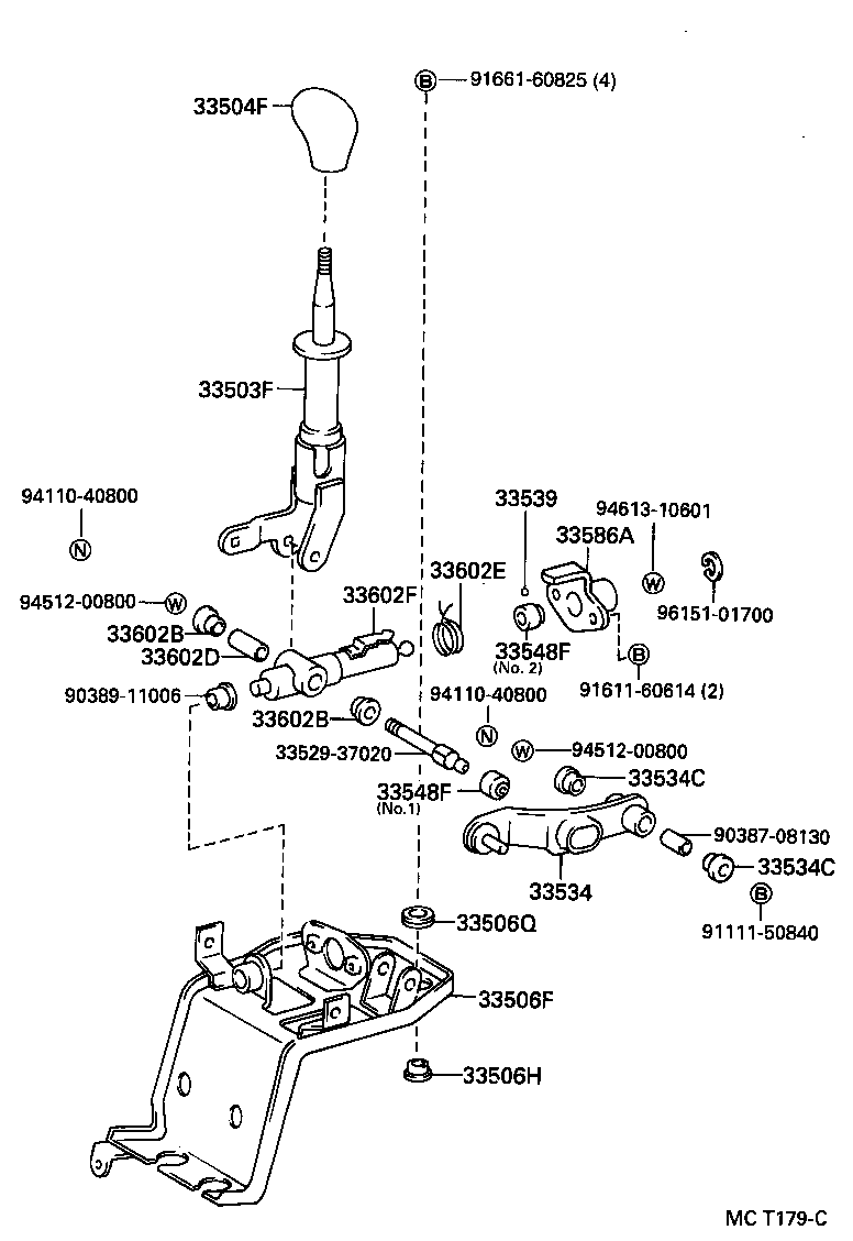  DYNA 200 |  SHIFT LEVER RETAINER