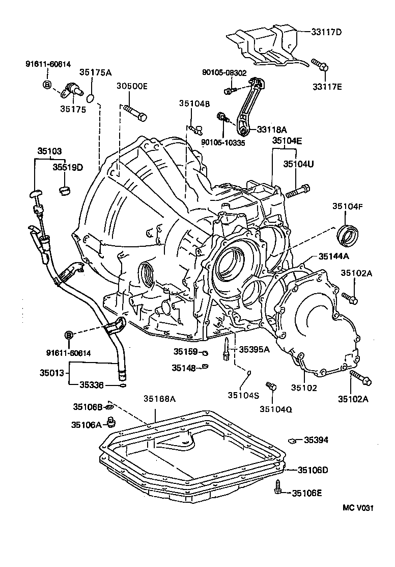  STARLET |  TRANSMISSION CASE OIL PAN ATM