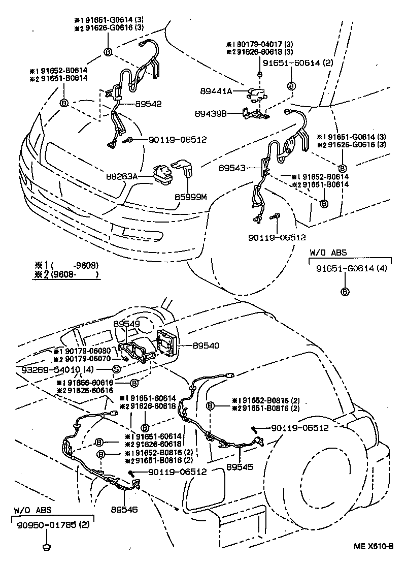  RAV4 |  ABS VSC