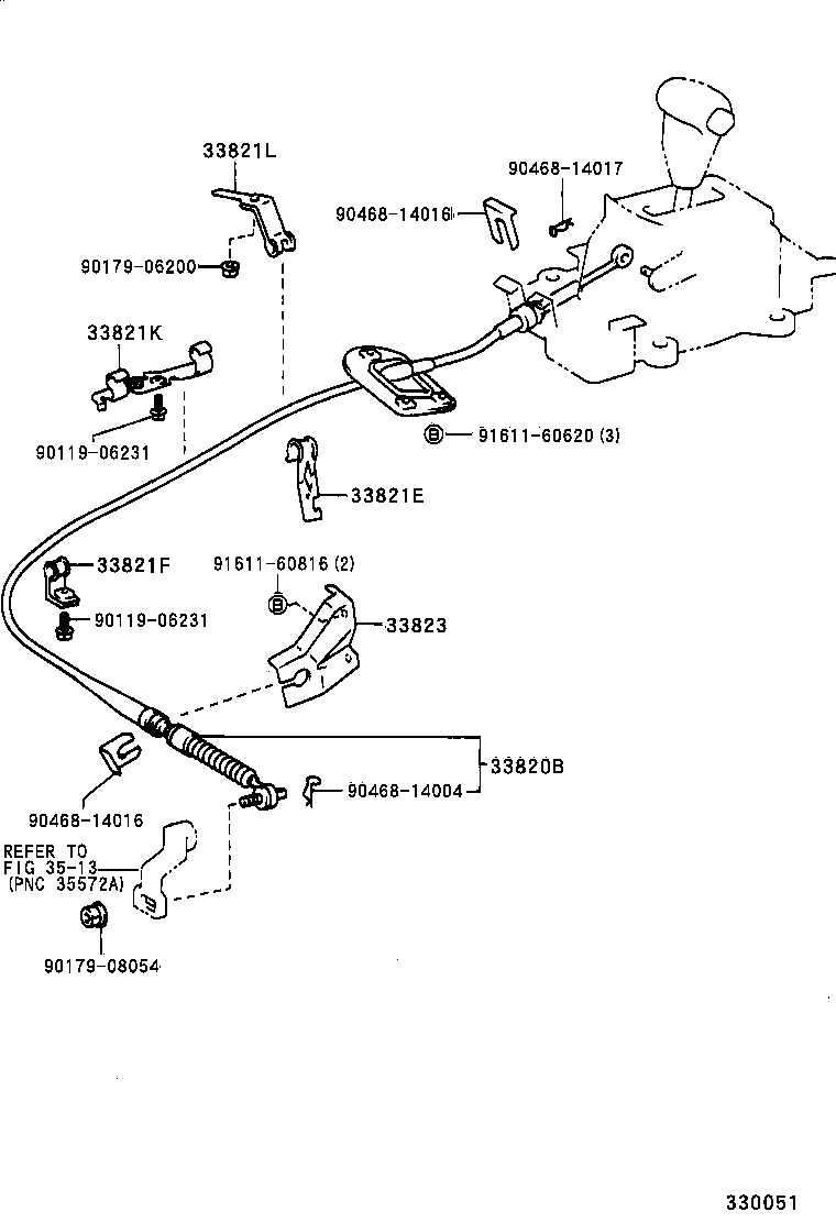  CELICA |  SHIFT LEVER RETAINER