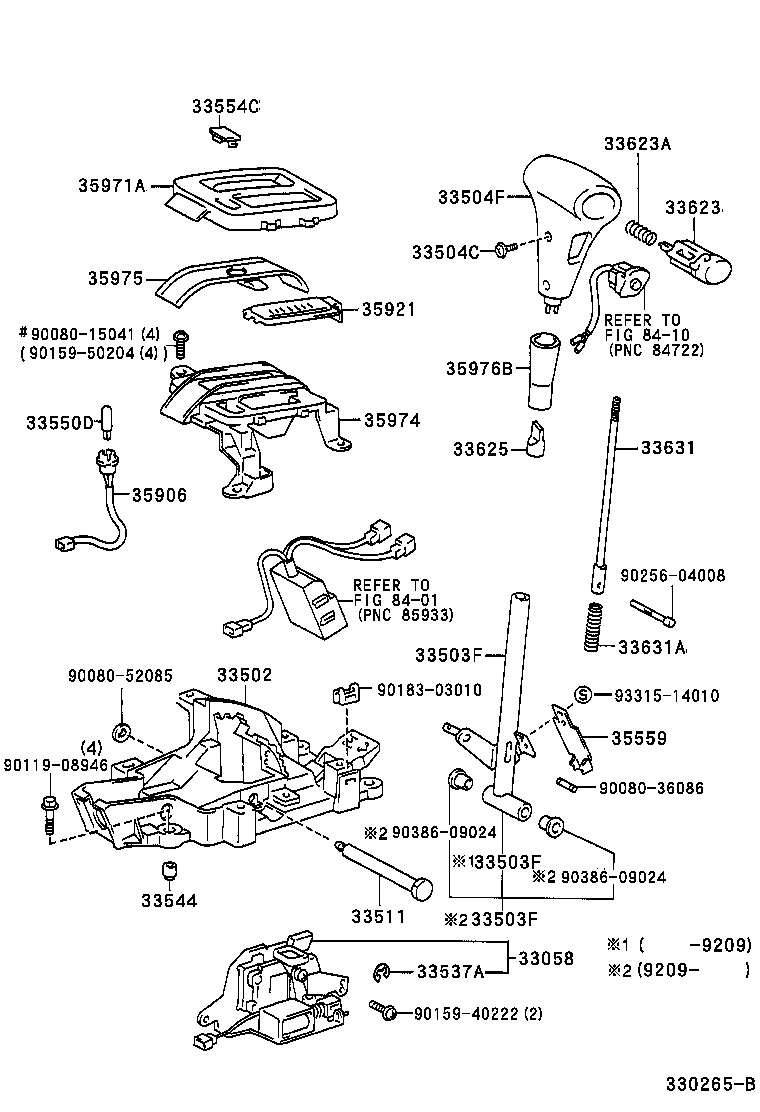  COROLLA |  SHIFT LEVER RETAINER