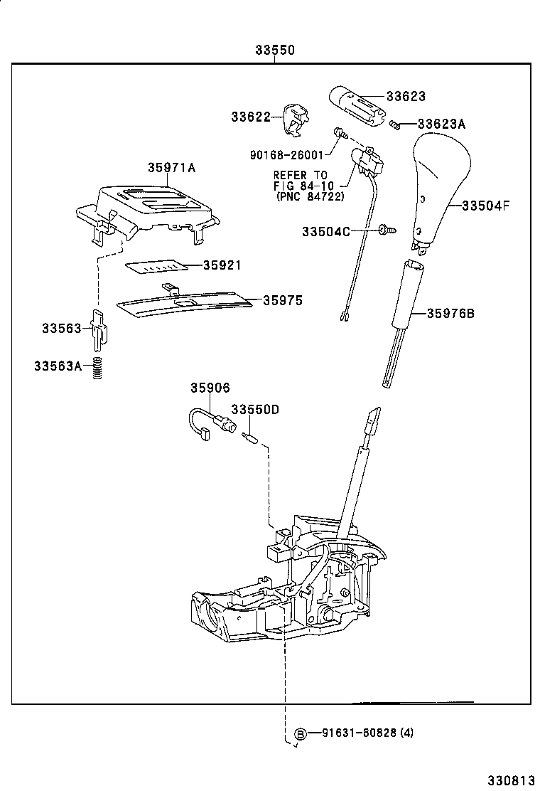  PASEO |  SHIFT LEVER RETAINER