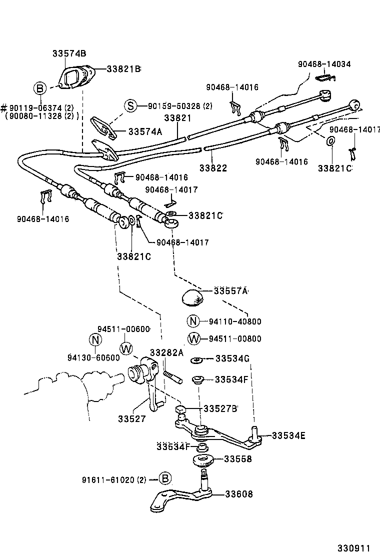  CAMRY |  SHIFT LEVER RETAINER