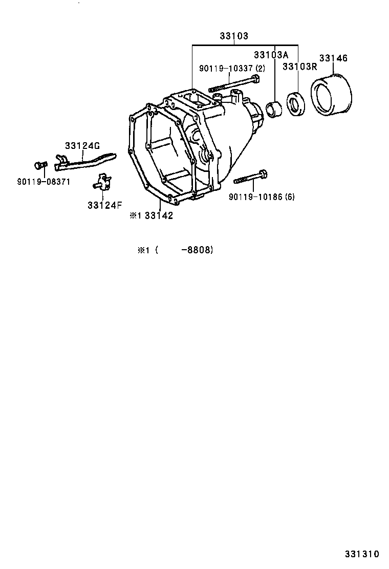  DYNA 100 |  EXTENSION HOUSING MTM