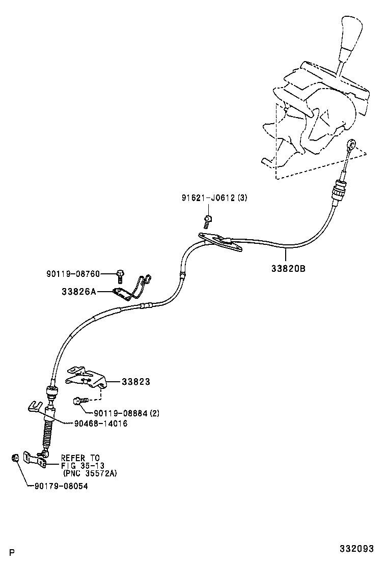  RX300 330 350 |  SHIFT LEVER RETAINER