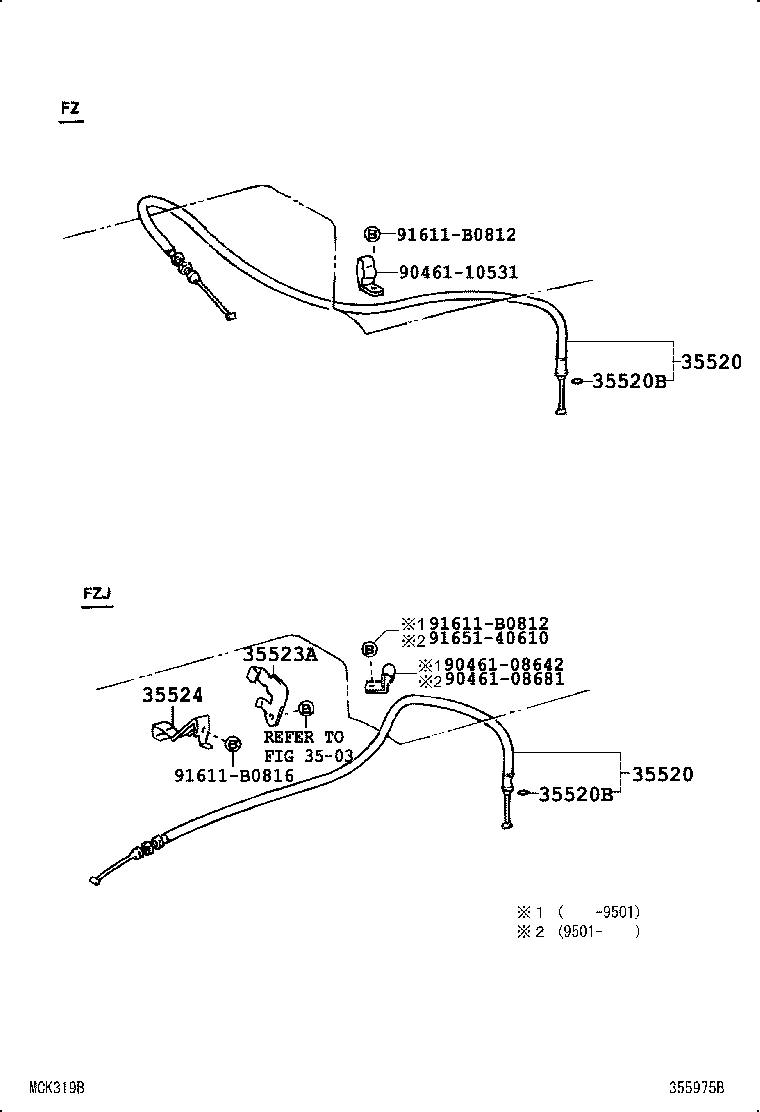  LAND CRUISER 80 |  THROTTLE LINK VALVE LEVER ATM