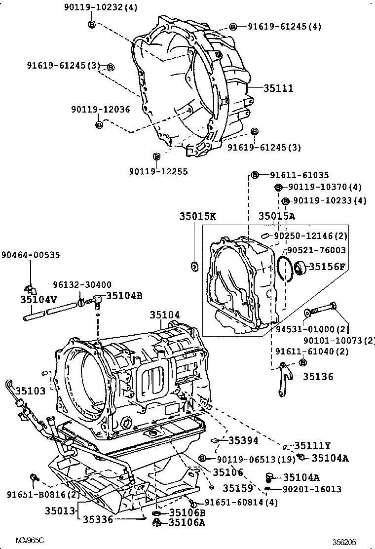  LAND CRUISER 80 |  TRANSMISSION CASE OIL PAN ATM