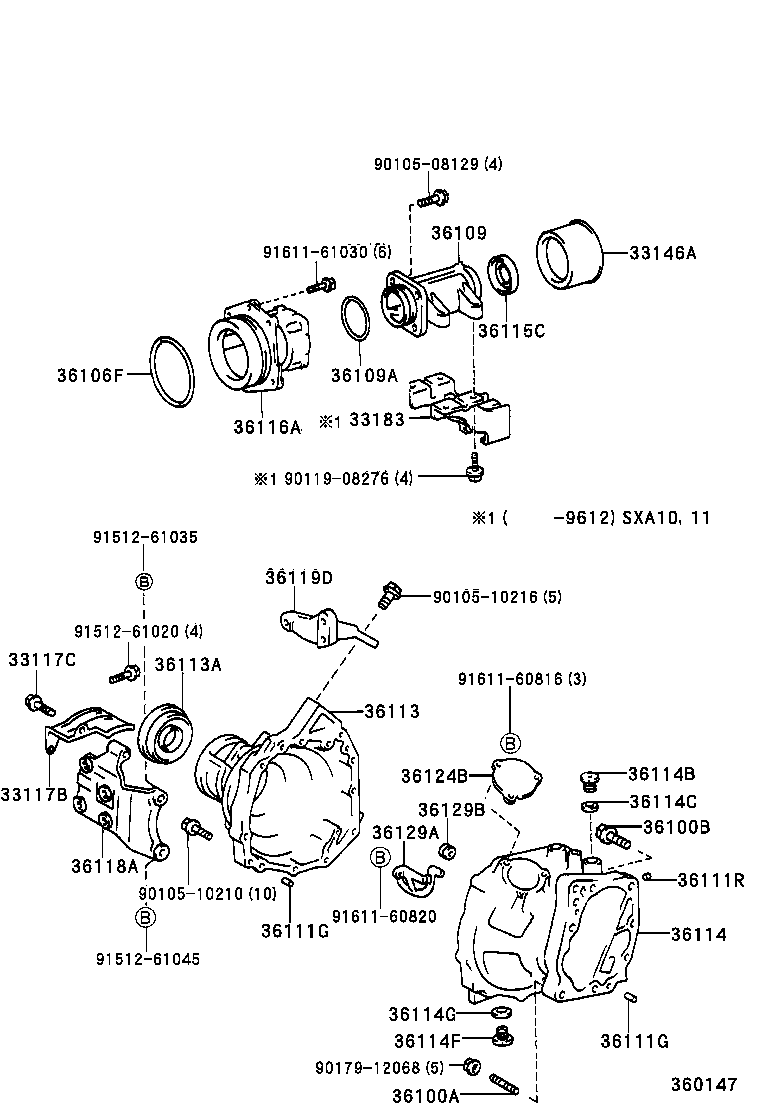  RAV4 |  TRANSFER CASE EXTENSION HOUSING