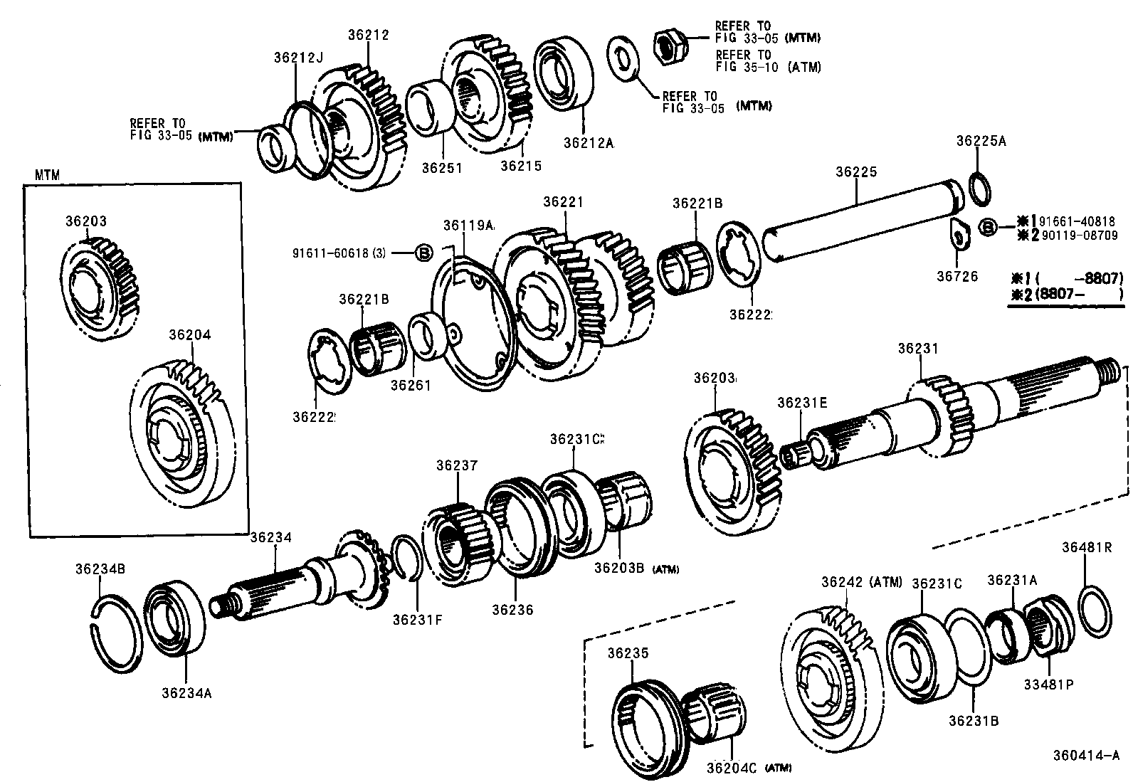  LAND CRUISER 60 |  TRANSFER GEAR