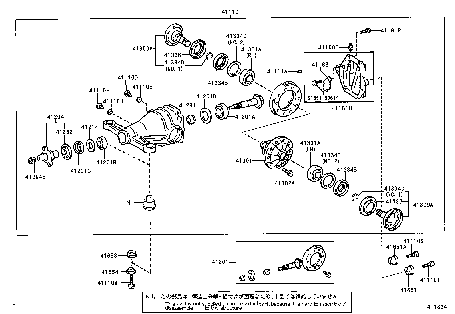  GS300 430 |  REAR AXLE HOUSING DIFFERENTIAL