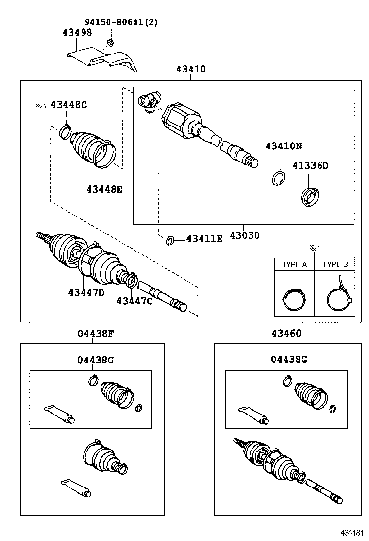  RX300 330 350 |  FRONT DRIVE SHAFT