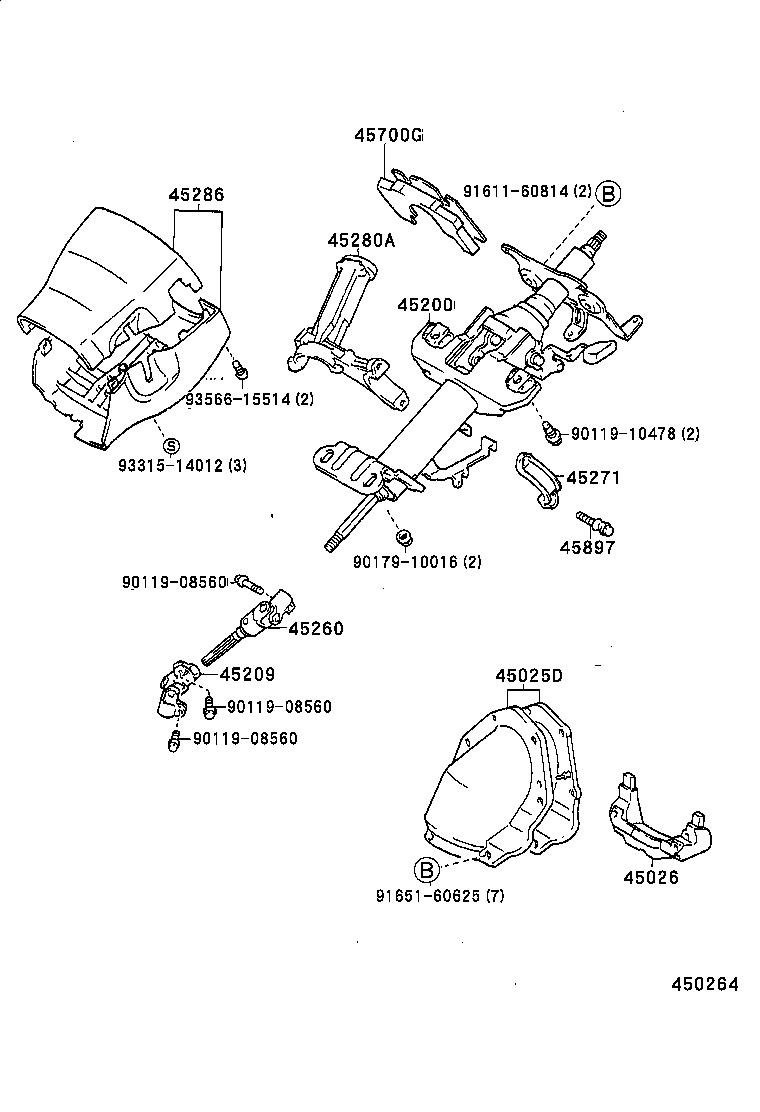  COROLLA |  STEERING COLUMN SHAFT