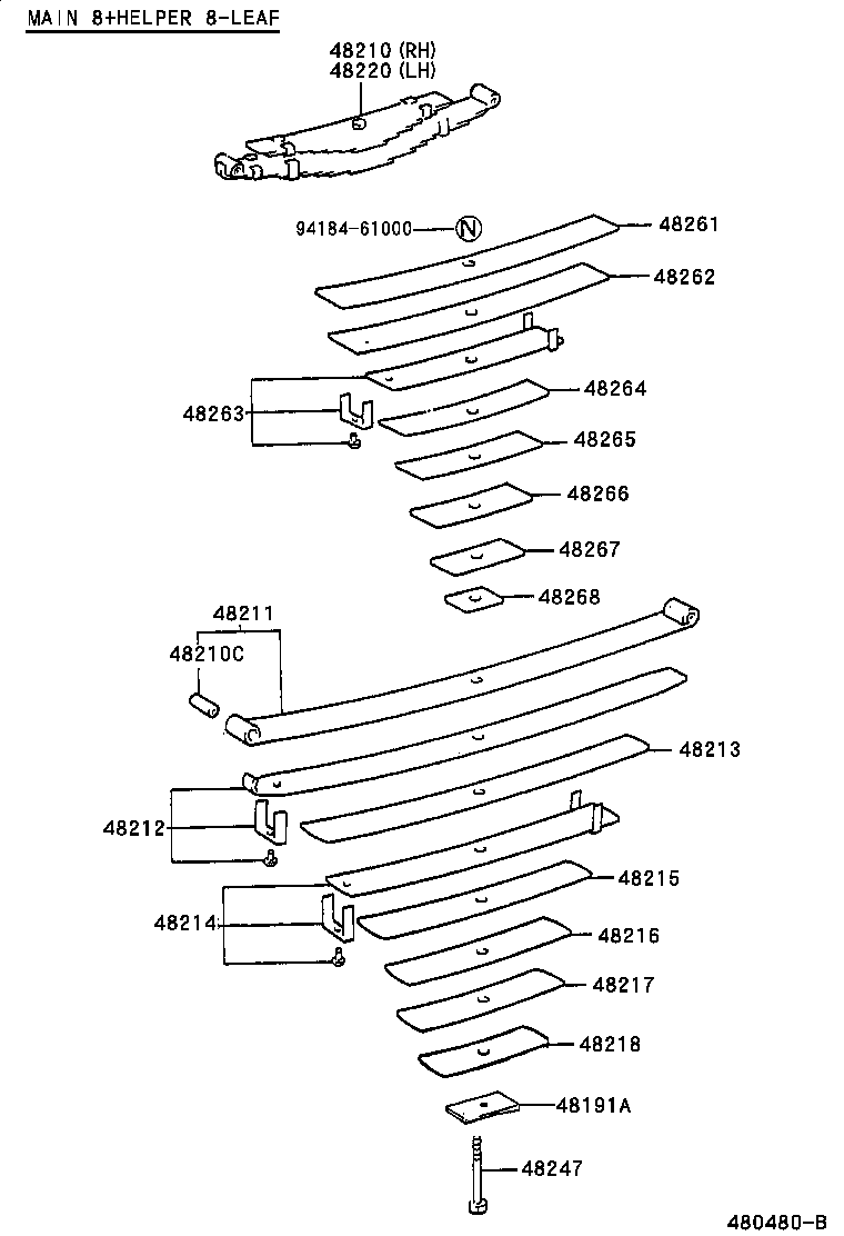  DYNA200 |  REAR SPRING SHOCK ABSORBER