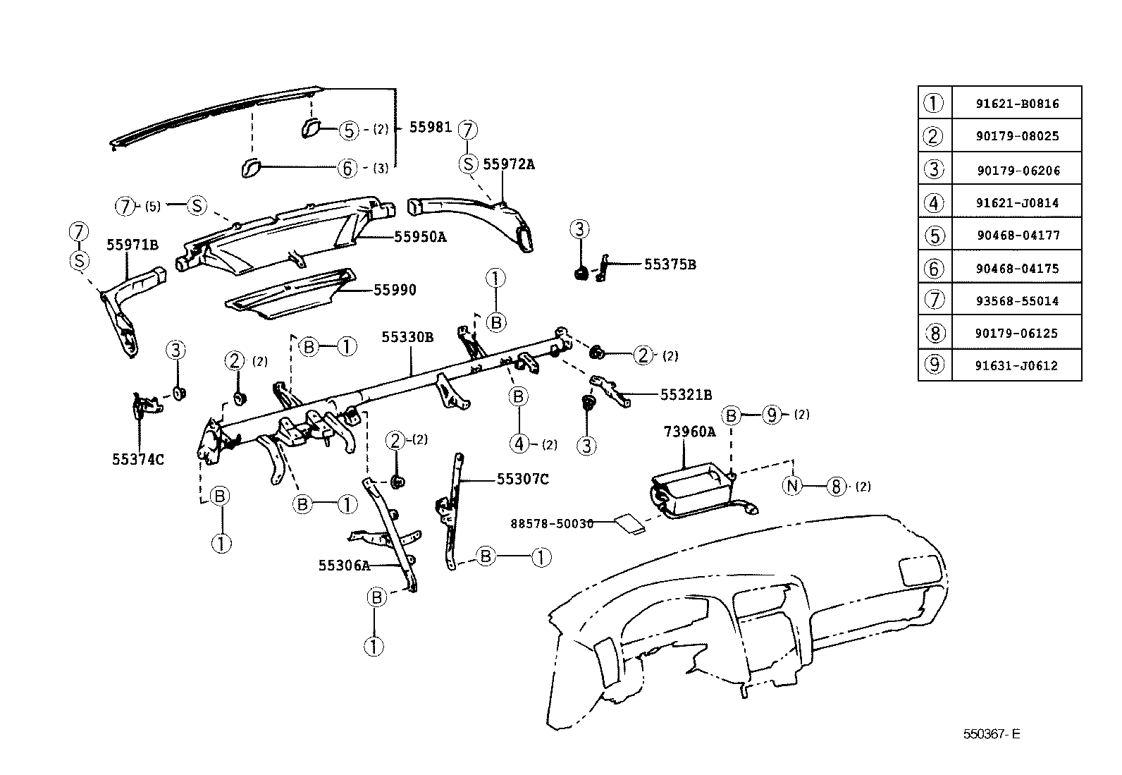  GS300 430 |  INSTRUMENT PANEL GLOVE COMPARTMENT