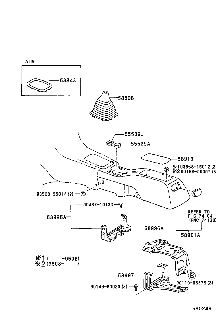  COROLLA |  CONSOLE BOX BRACKET