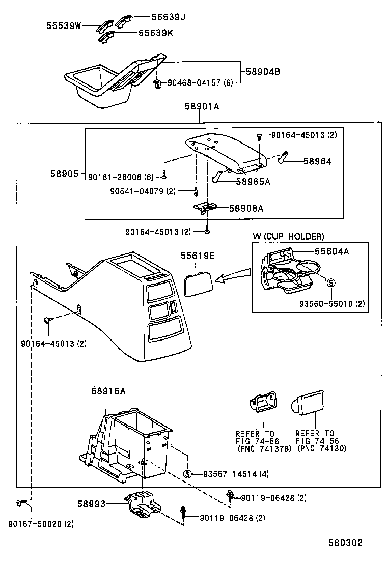  4RUNNER |  CONSOLE BOX BRACKET