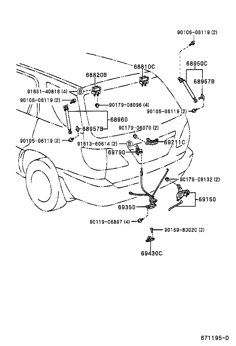  RX300 |  BACK DOOR LOCK HANDLE