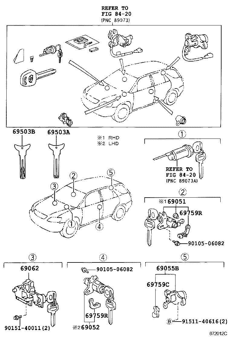  RX300 |  LOCK CYLINDER SET