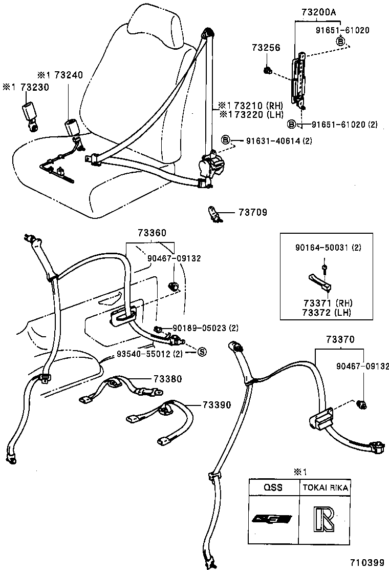  COROLLA |  SEAT BELT CHILD RESTRAINT SEAT