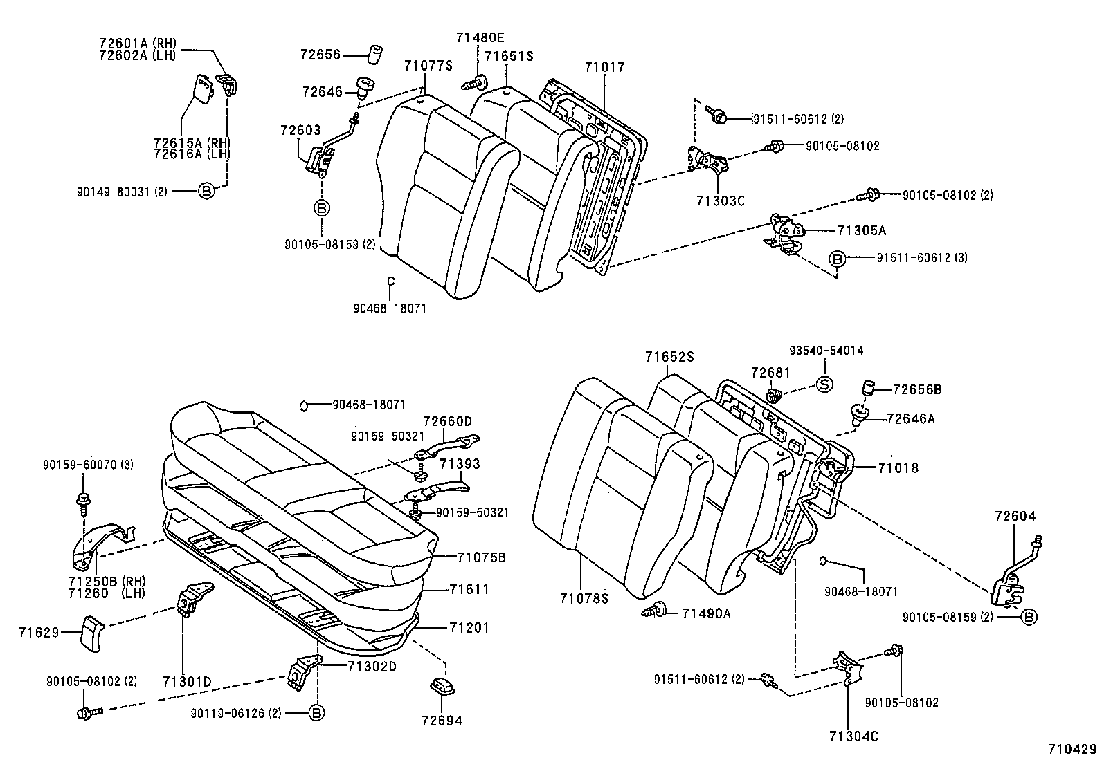  COROLLA |  REAR SEAT SEAT TRACK