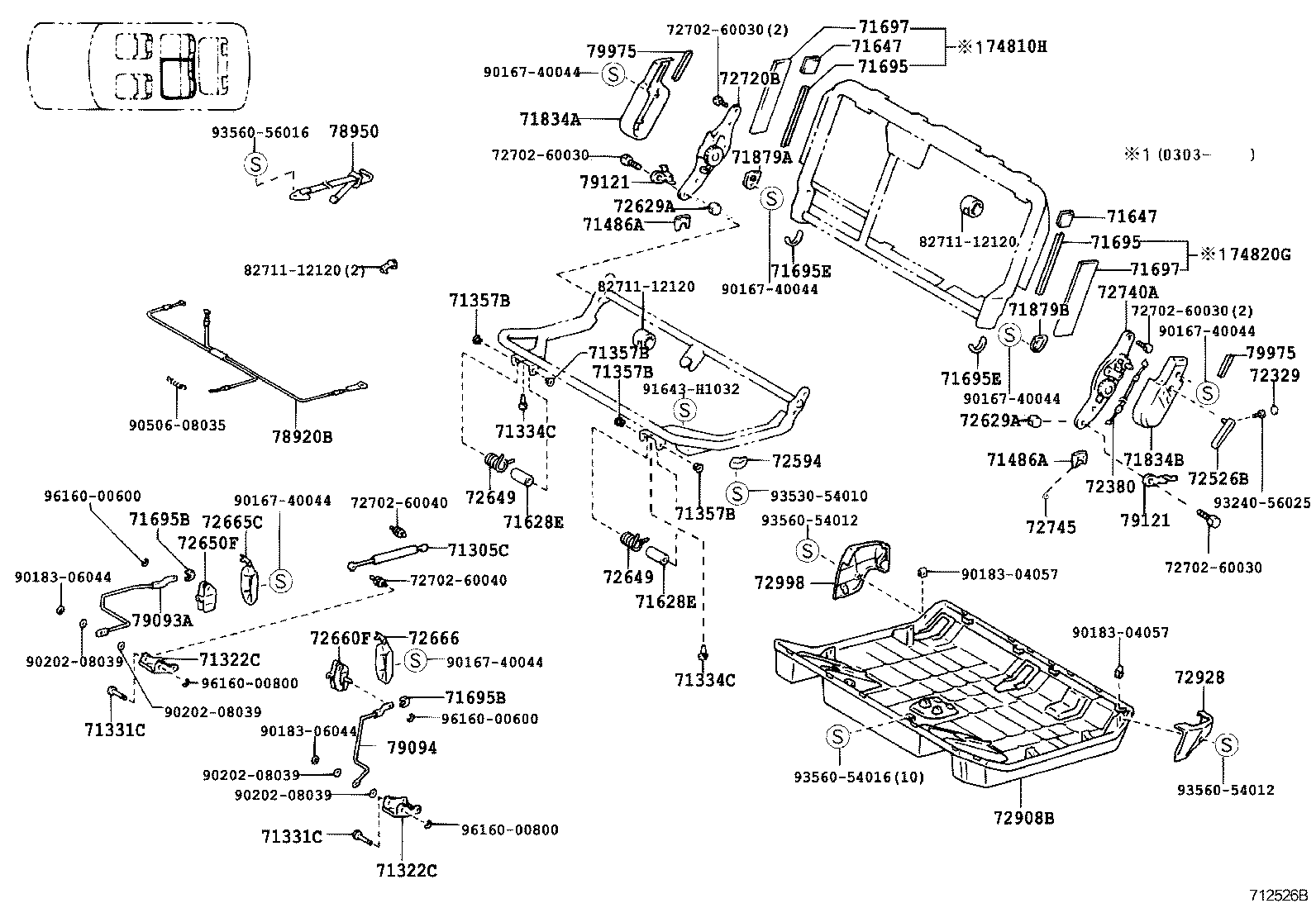  LX470 |  SEAT SEAT TRACK