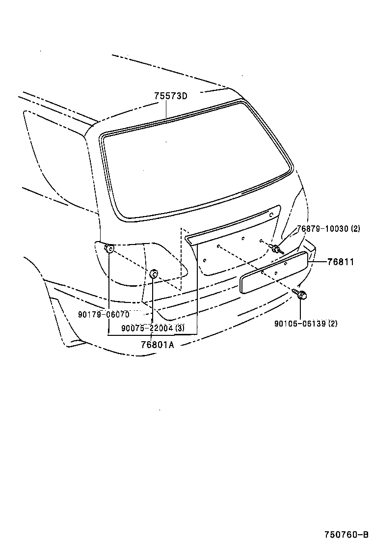  RX300 |  REAR MOULDING