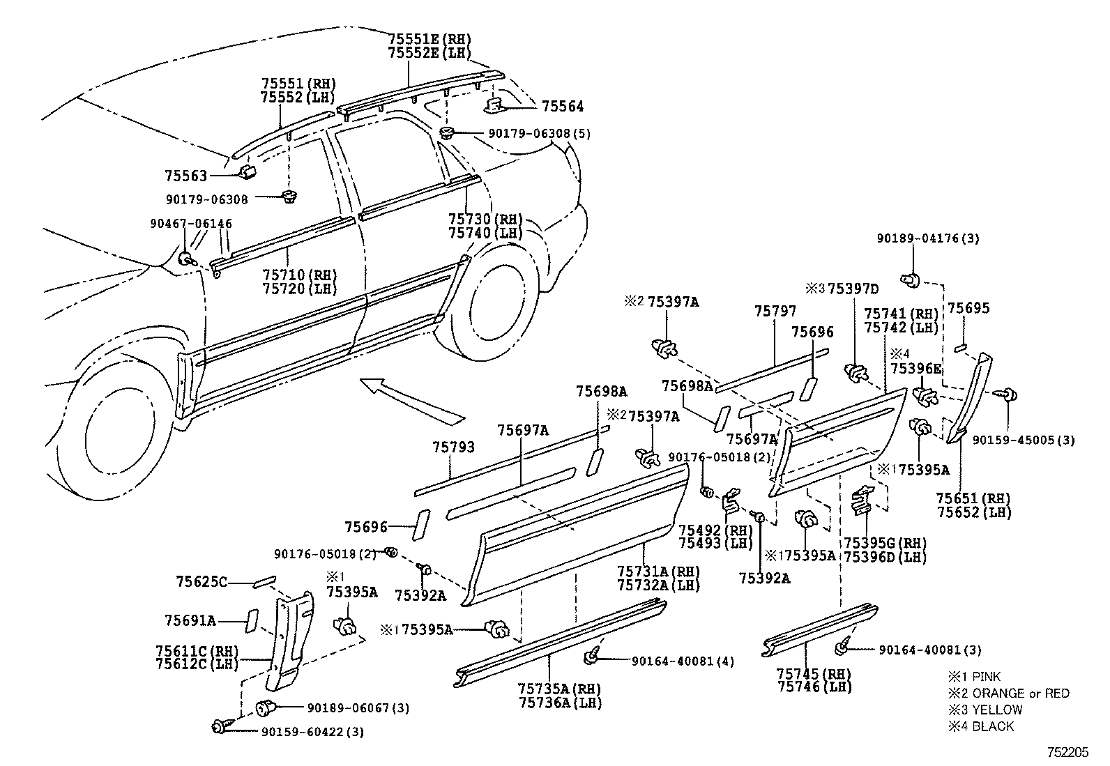  RX300 |  SIDE MOULDING