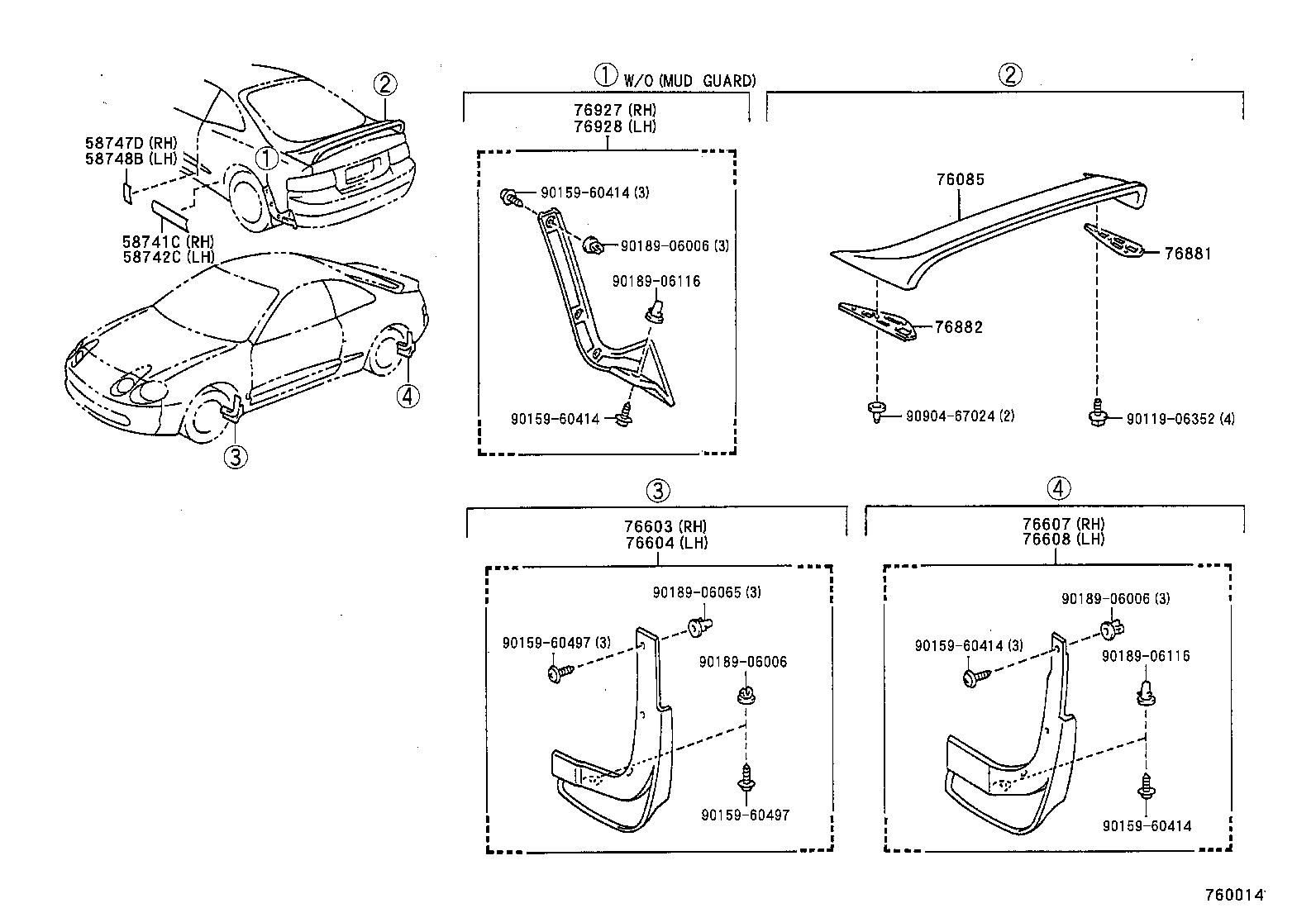  CELICA |  MUDGUARD SPOILER