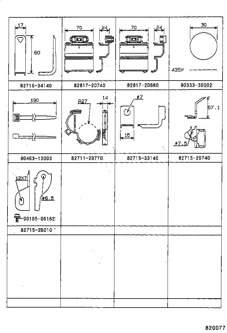  CELICA |  WIRING CLAMP