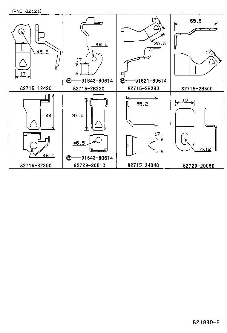  CELICA |  WIRING CLAMP