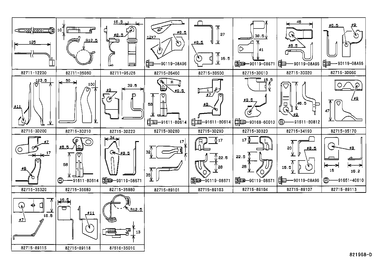  HILUX |  WIRING CLAMP