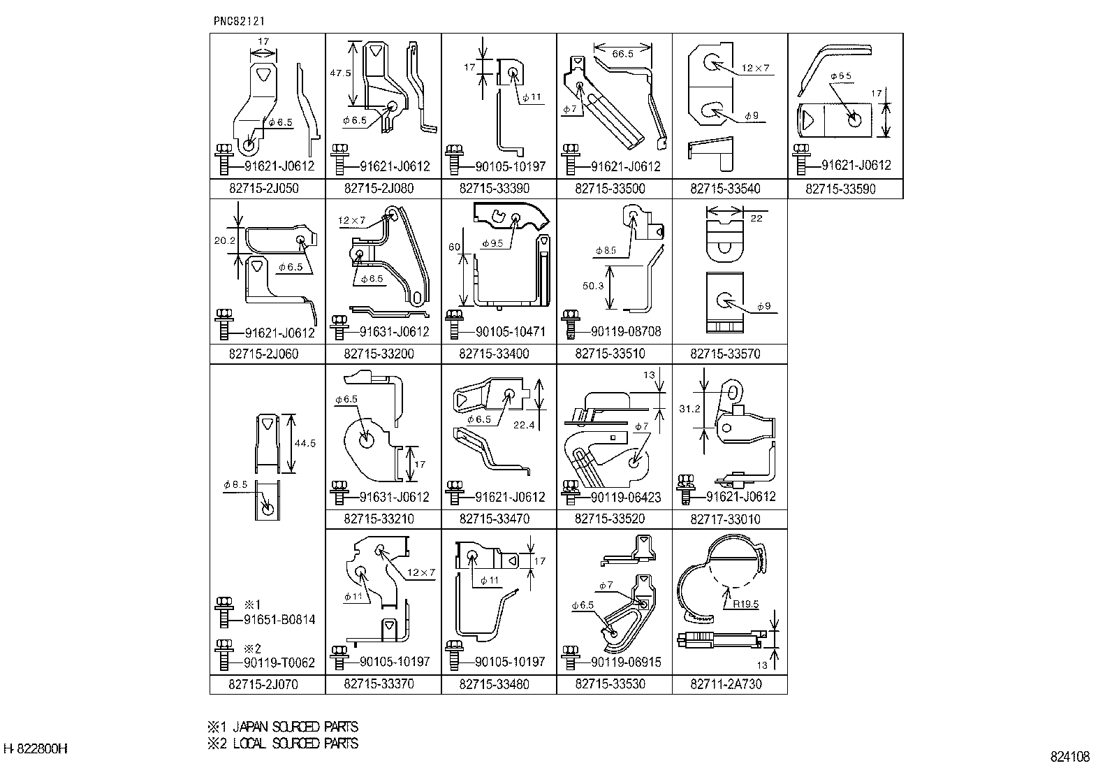  CAMRY |  WIRING CLAMP