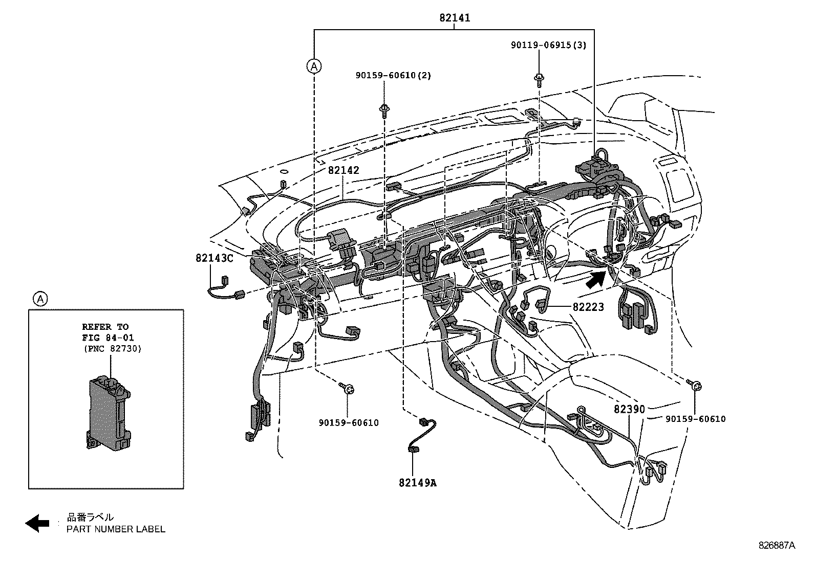  PRIUS PLUG IN HBD |  WIRING CLAMP