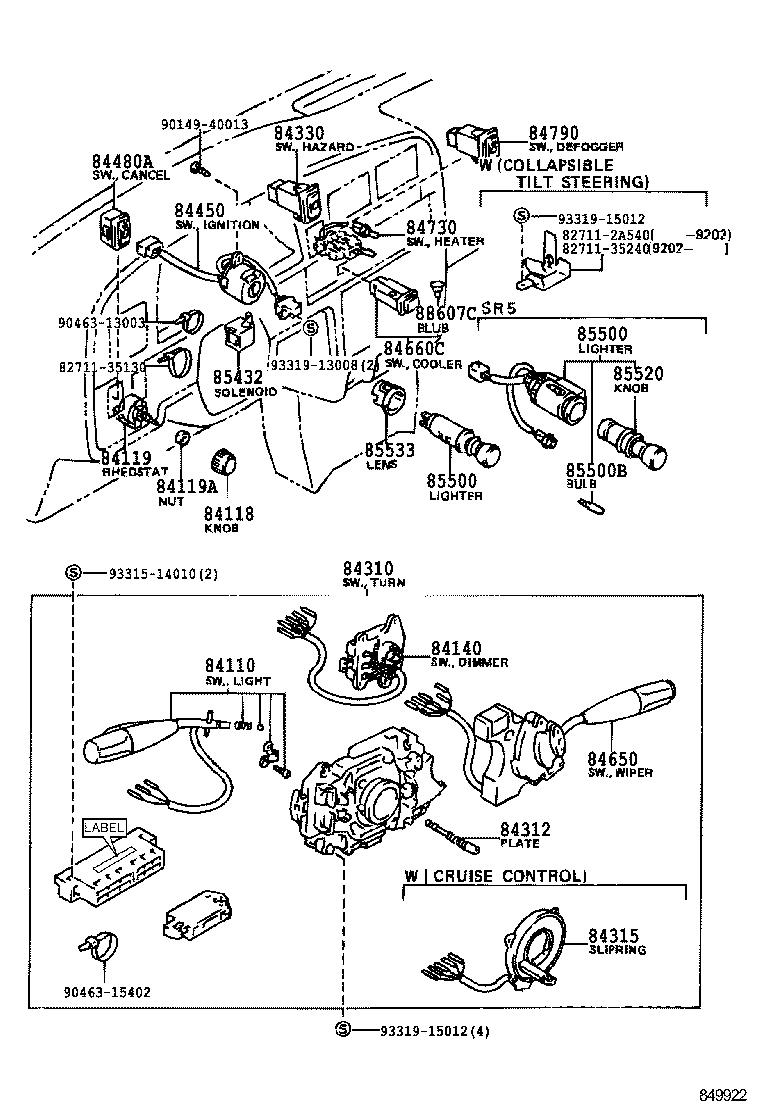  HILUX |  SWITCH RELAY COMPUTER