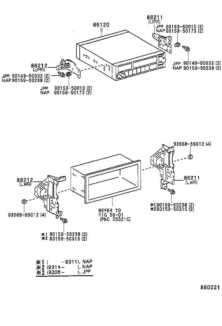  COROLLA |  RADIO RECEIVER AMPLIFIER CONDENSER