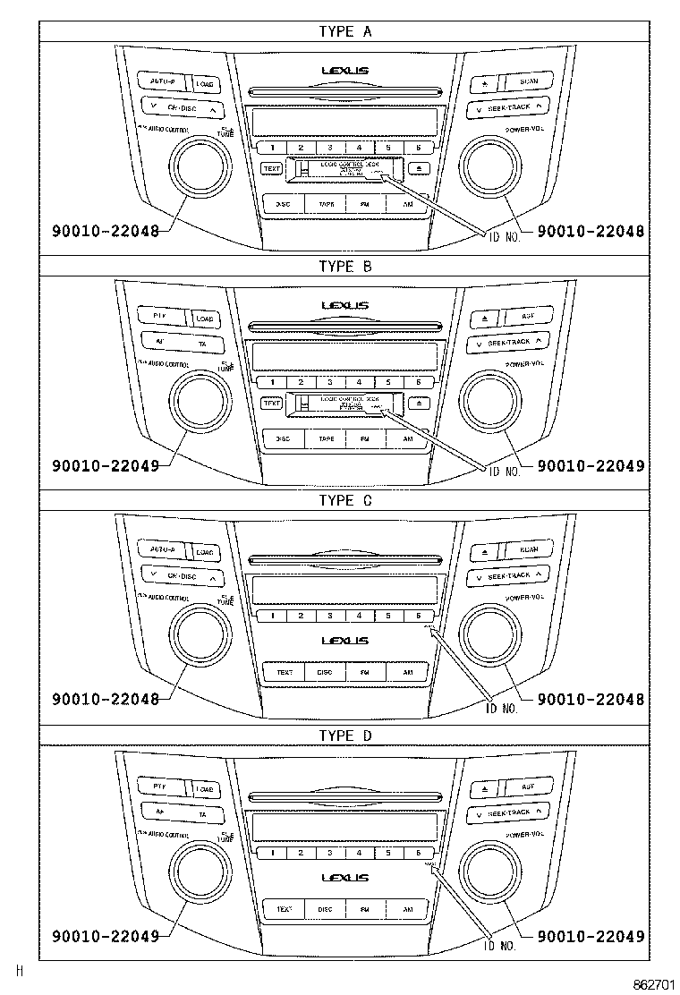  RX400H |  RADIO RECEIVER AMPLIFIER CONDENSER