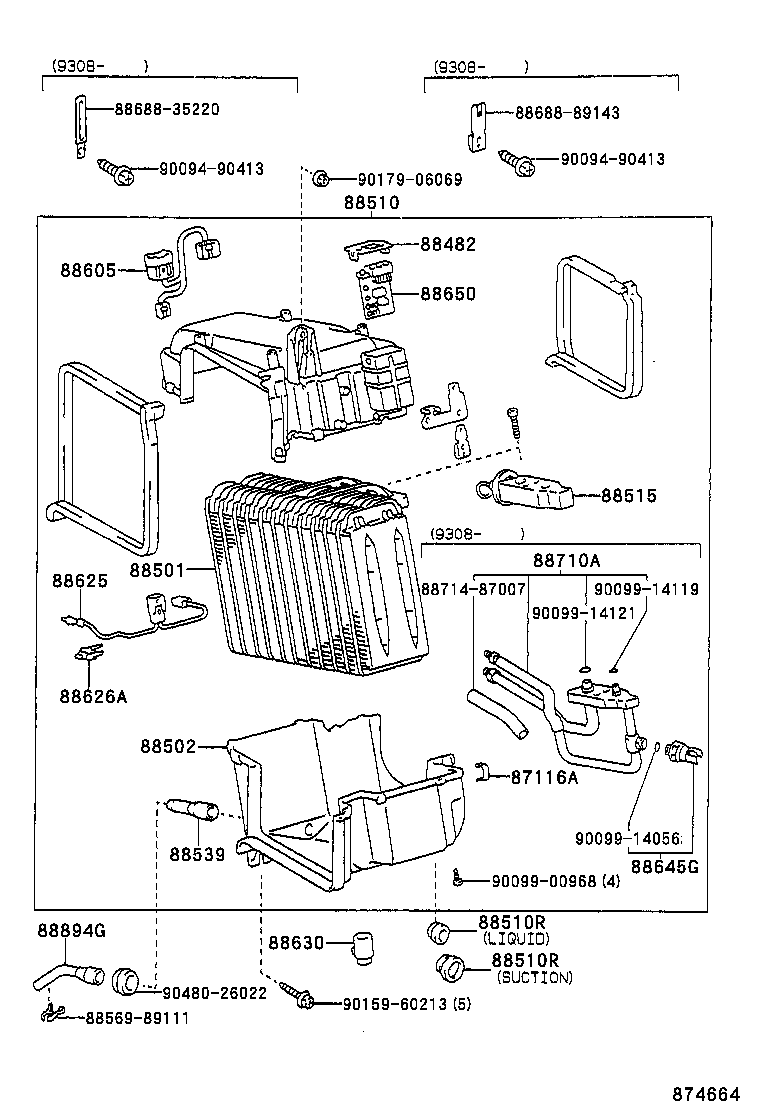  HILUX |  HEATING AIR CONDITIONING COOLER UNIT