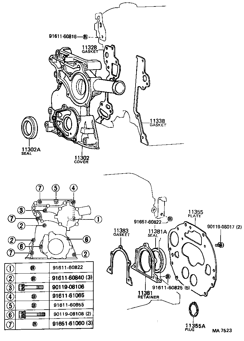 CORONA FR |  TIMING GEAR COVER REAR END PLATE