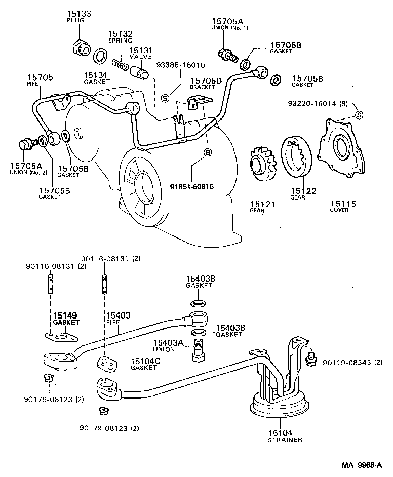  LAND CRUISER 60 |  ENGINE OIL PUMP