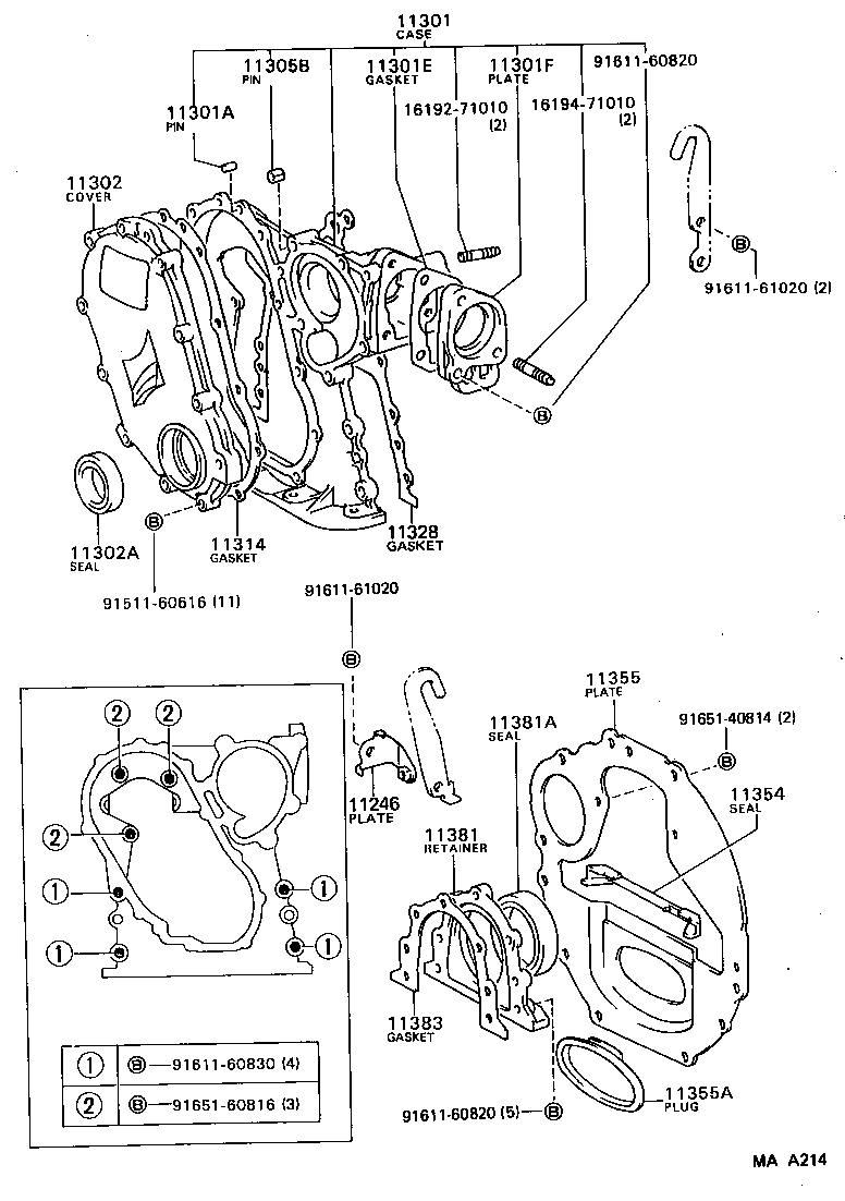  HIACE VAN COMUTER |  TIMING GEAR COVER REAR END PLATE