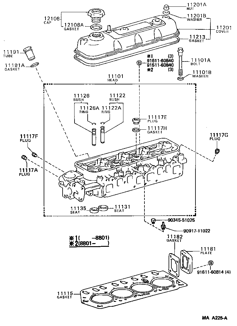  HIACE VAN COMUTER |  CYLINDER HEAD