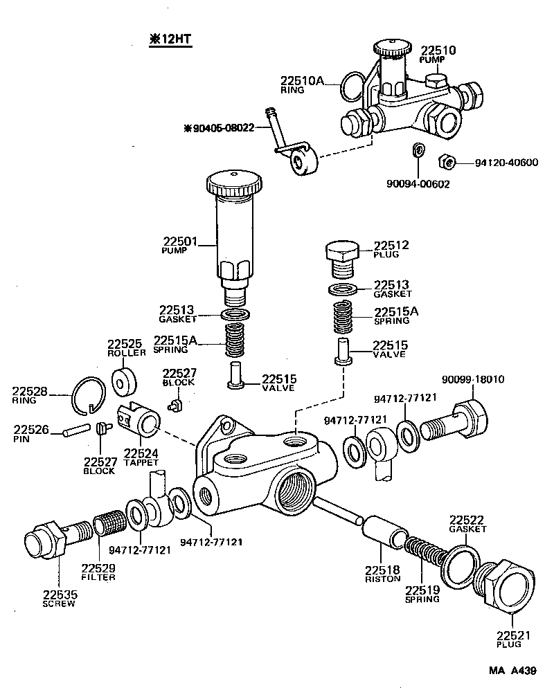  LAND CRUISER 60 |  FUEL FEED PUMP