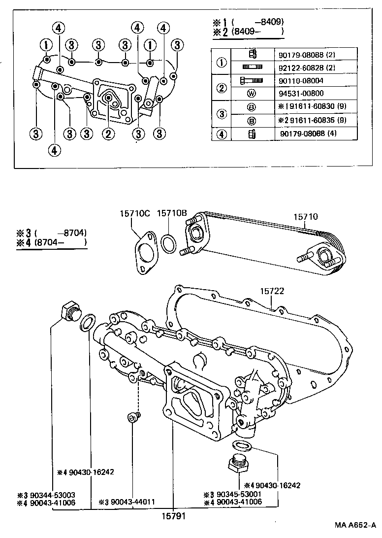  COASTER |  ENGINE OIL COOLER